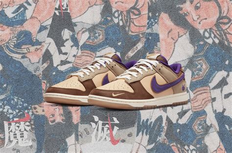 nike dunk low prm qs|Nike dunk setsubun.